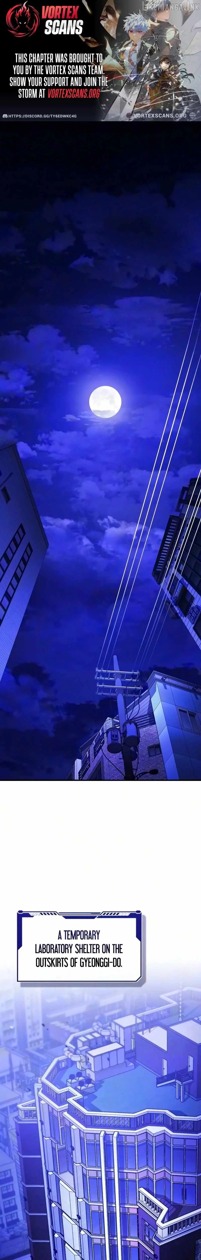 Echoes of the Reverse Planet Chapter 43 124 b1cfded58c17