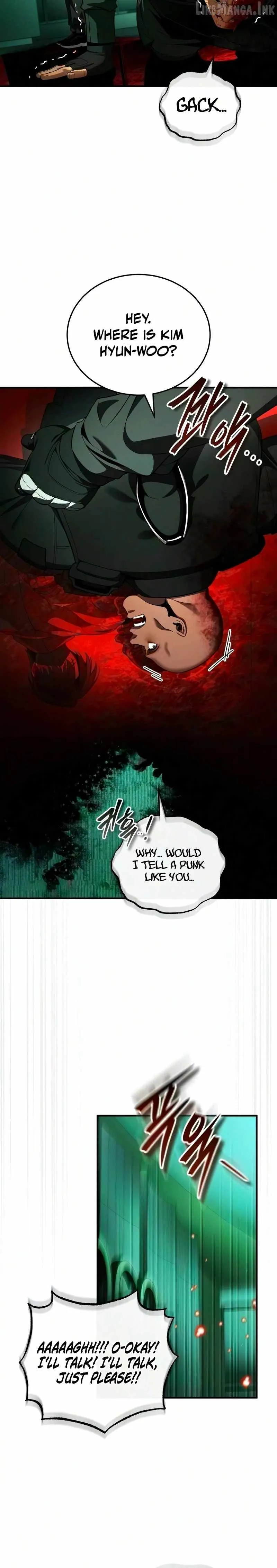 Echoes of the Reverse Planet Chapter 43 132 b4818248b2cc