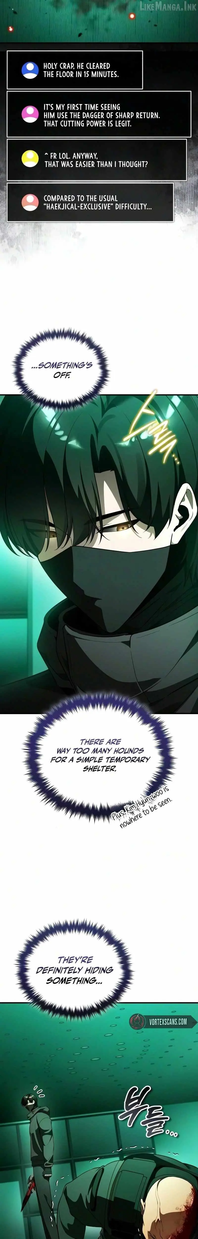 Echoes of the Reverse Planet Chapter 43 131 d675852d52dc