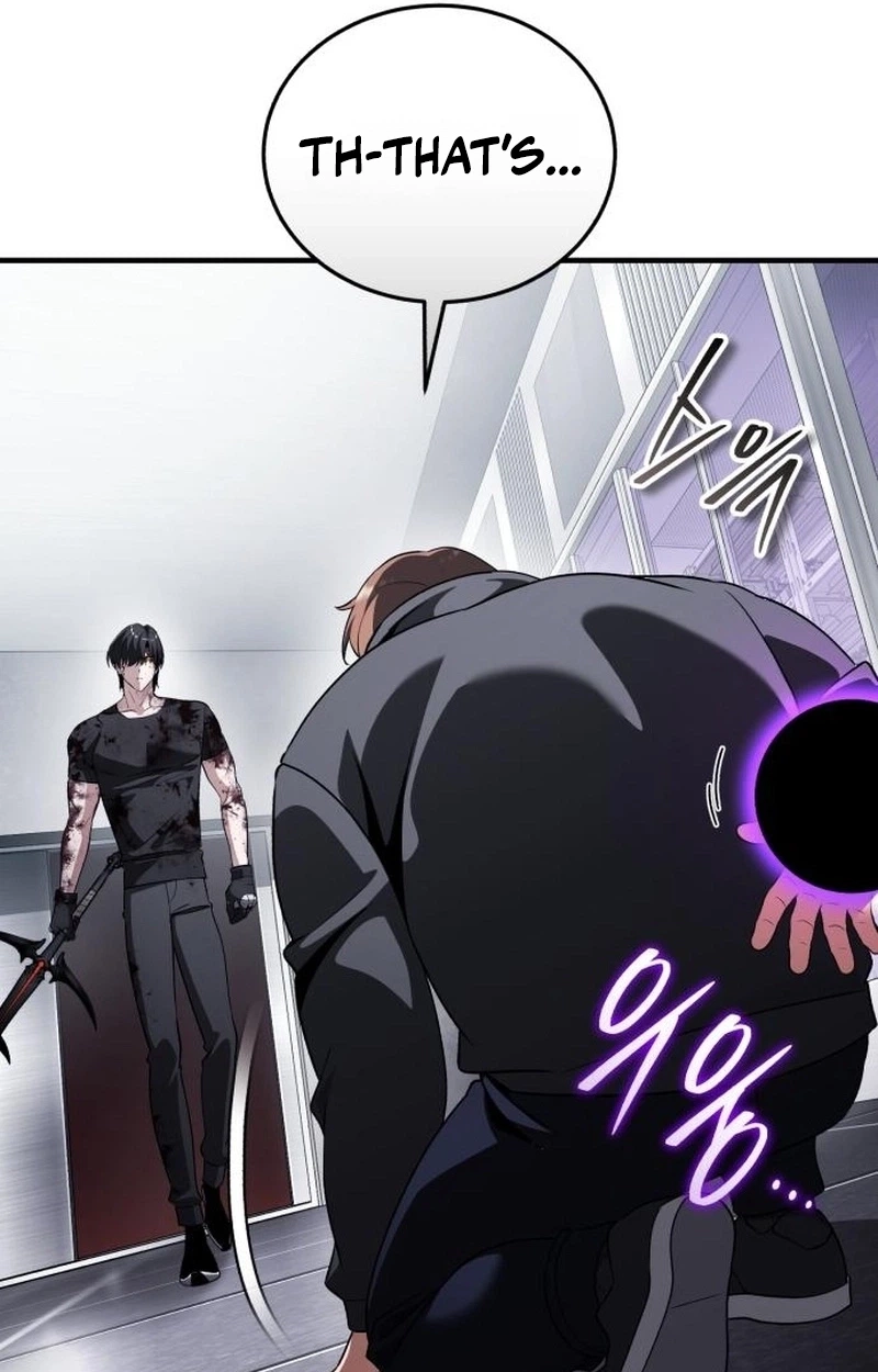 Echoes of the Reverse Planet Chapter 44 527 00d8361c122d