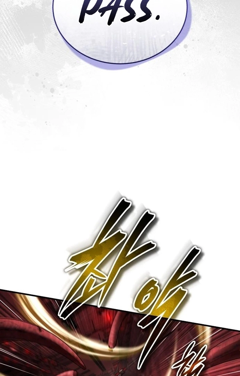 Echoes of the Reverse Planet Chapter 44 450 11ca92f1ac5c