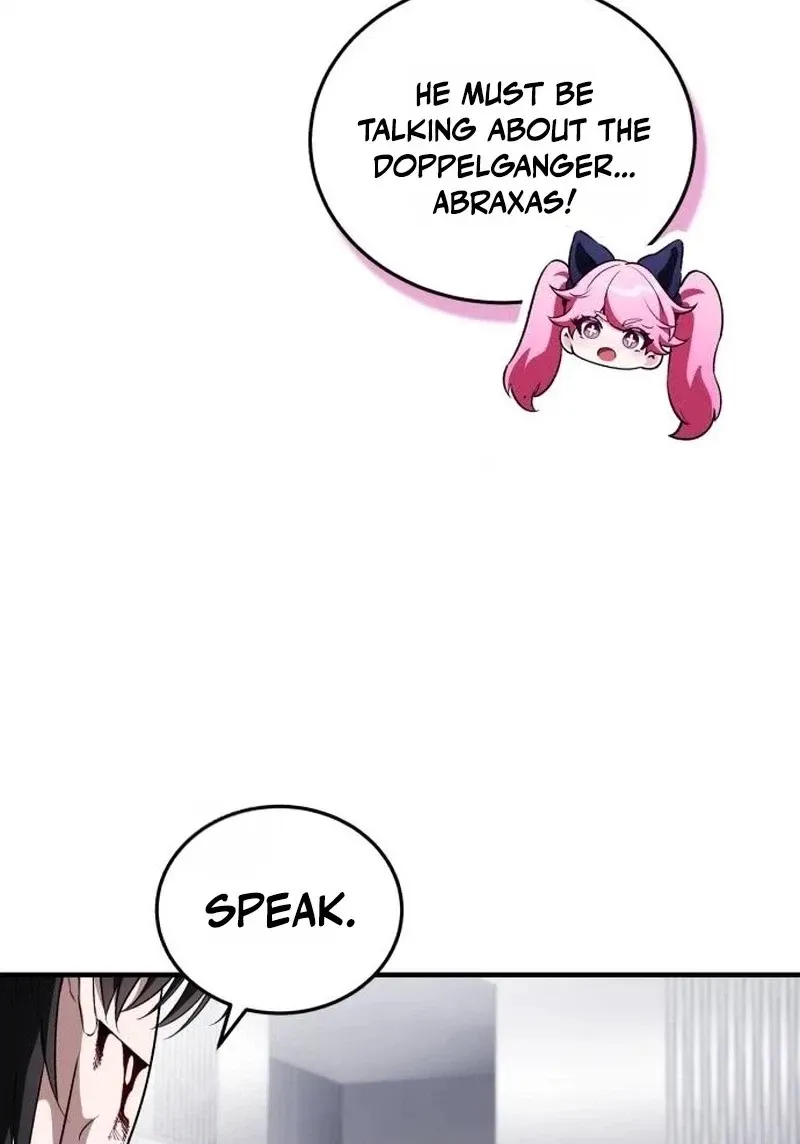 Echoes of the Reverse Planet Chapter 44 545 2c42e6c00526