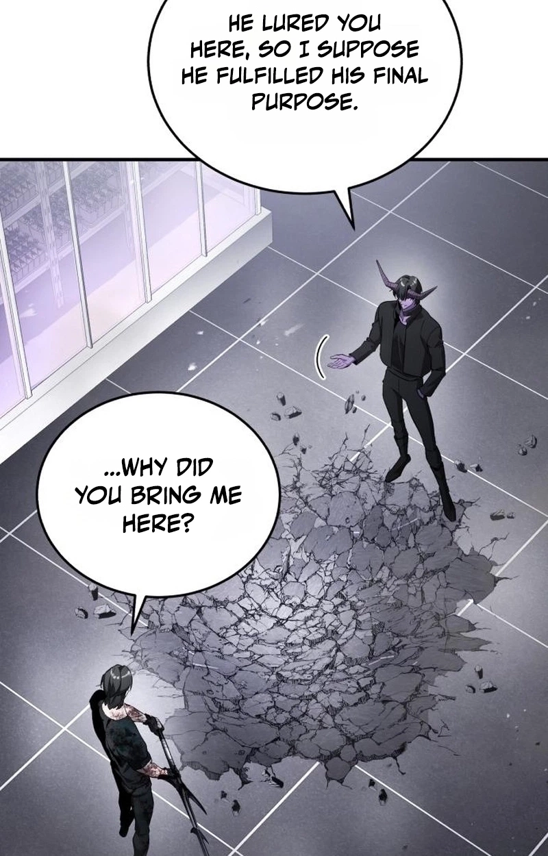 Echoes of the Reverse Planet Chapter 44 541 311f705c20ad