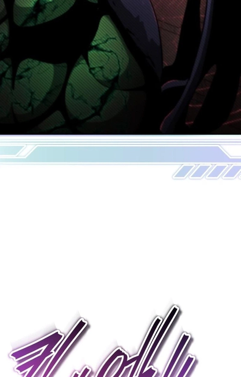 Echoes of the Reverse Planet Chapter 44 510 4768b13b48bc