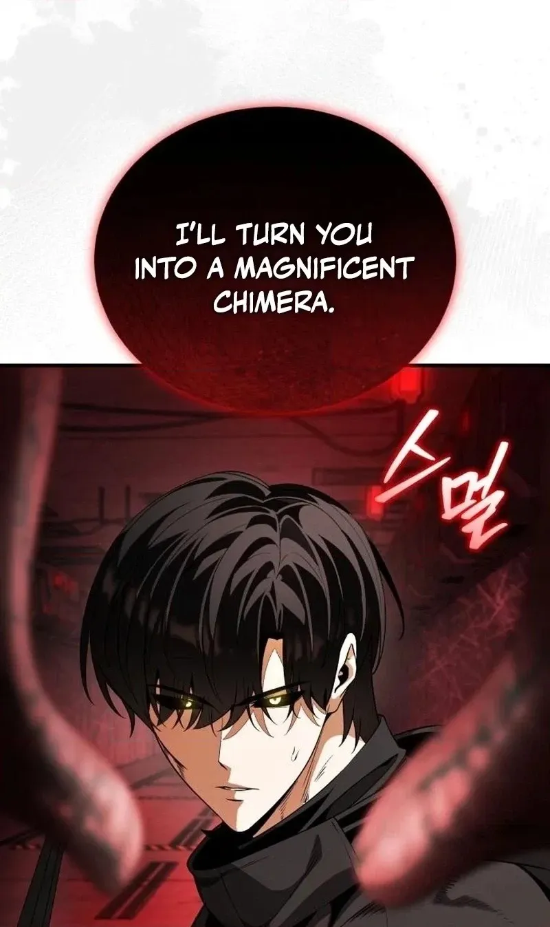 Echoes of the Reverse Planet Chapter 44 445 5b7023b3e9af