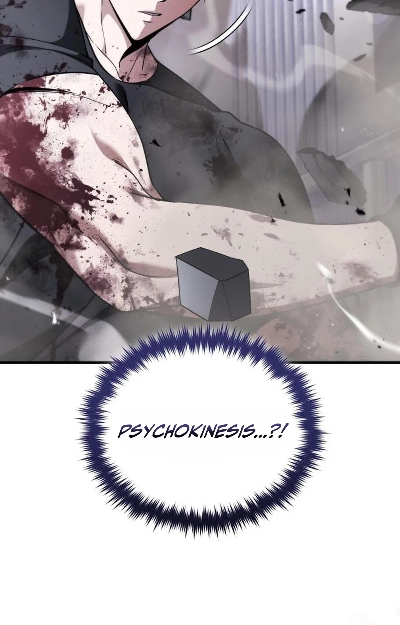 Echoes of the Reverse Planet Chapter 44 532 960e4510af25
