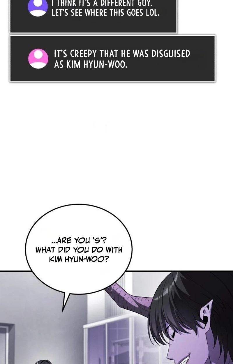 Echoes of the Reverse Planet Chapter 44 539 ab1193dee2d7