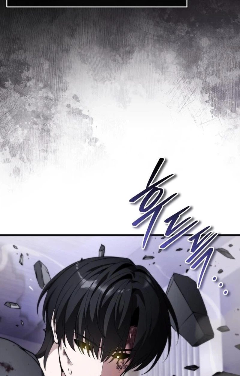 Echoes of the Reverse Planet Chapter 44 531 c800b2d44258