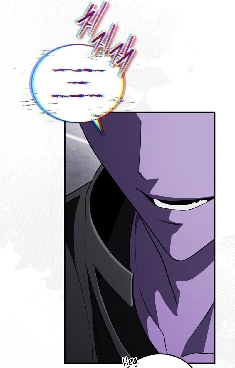 Echoes of the Reverse Planet Chapter 44 547 c94fe09bb444
