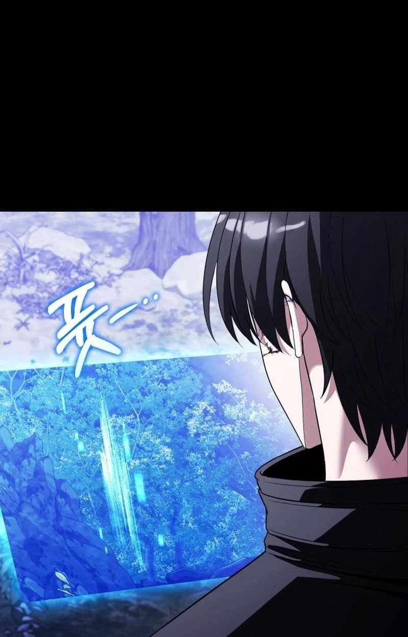 Echoes of the Reverse Planet Chapter 44 553 d923efcd2087