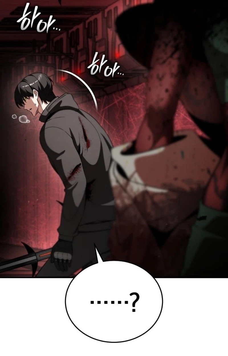 Echoes of the Reverse Planet Chapter 44 482 dd2fb0649ca3