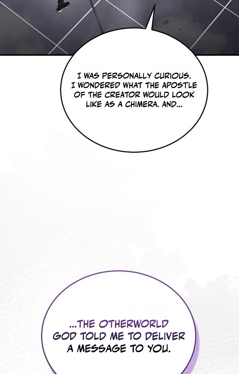 Echoes of the Reverse Planet Chapter 44 542 e465f3f46909