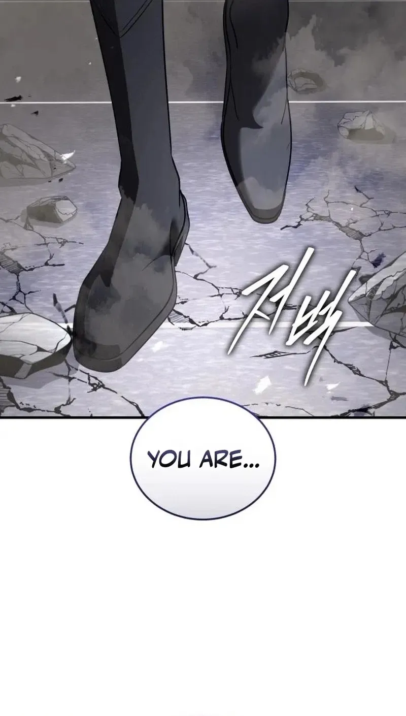 Echoes of the Reverse Planet Chapter 44 535 e477e3390d56