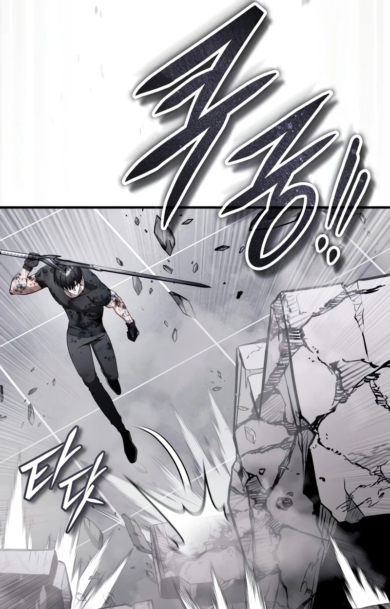 Echoes of the Reverse Planet Chapter 45 575 120318e49982