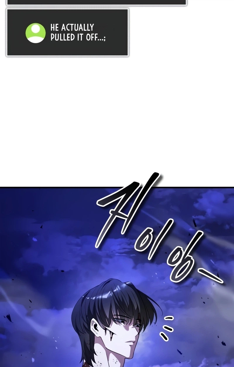 Echoes of the Reverse Planet Chapter 45 611 290f3650005b