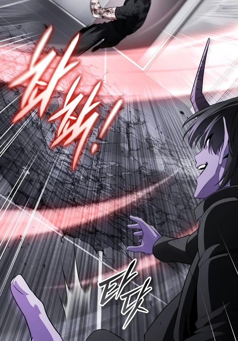Echoes of the Reverse Planet Chapter 45 551 40ce932b7392