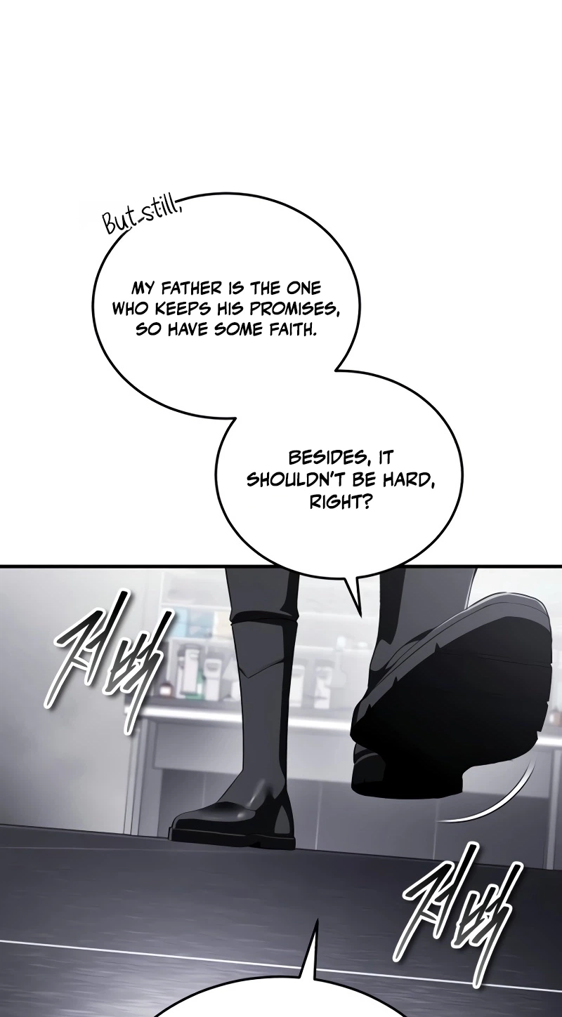 Echoes of the Reverse Planet Chapter 45 540 4880c23068be