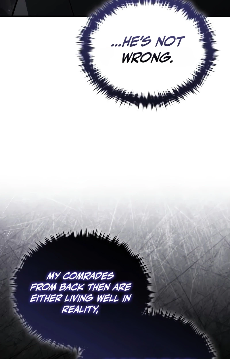 Echoes of the Reverse Planet Chapter 45 510 51cd7c83ba37