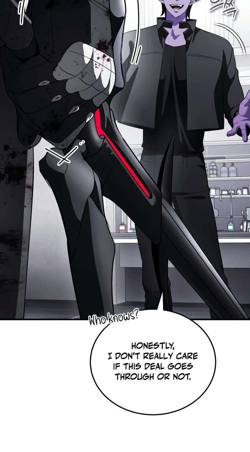 Echoes of the Reverse Planet Chapter 45 539 524414d2141b
