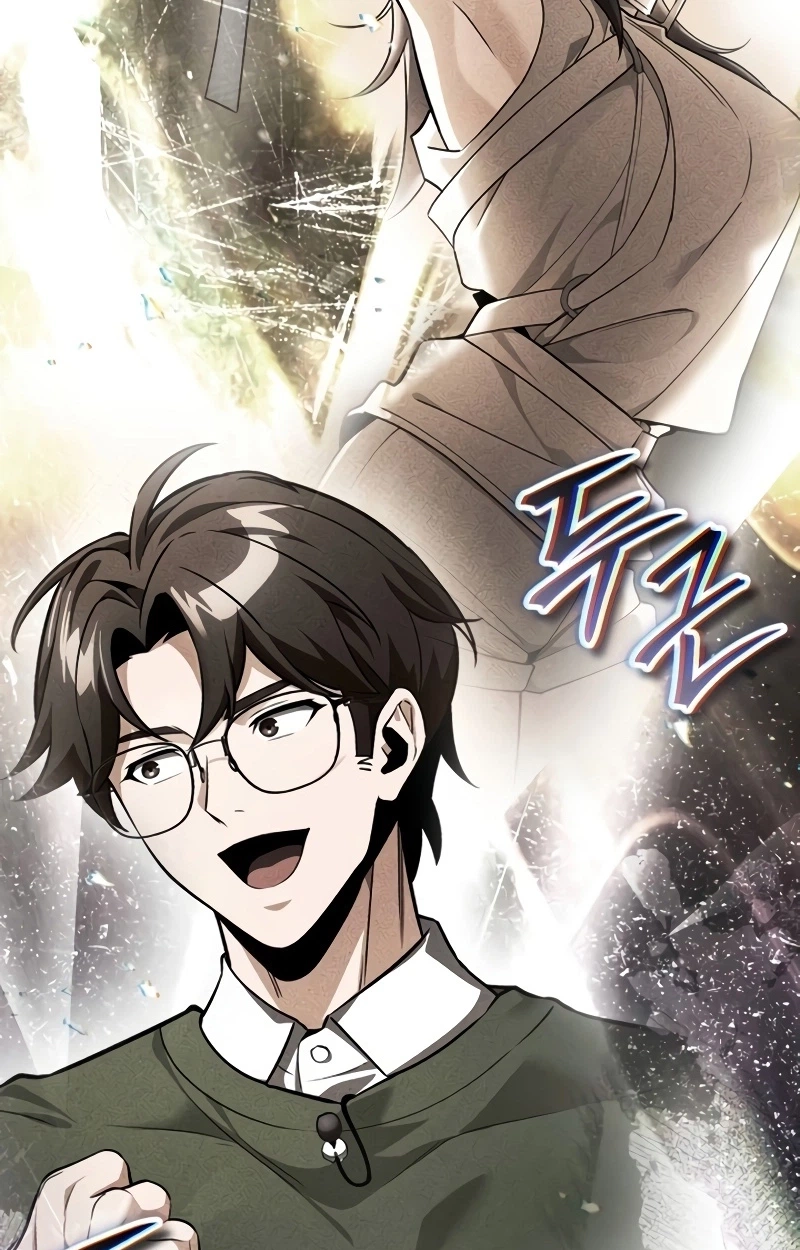 Echoes of the Reverse Planet Chapter 45 492 58cf0145b73c