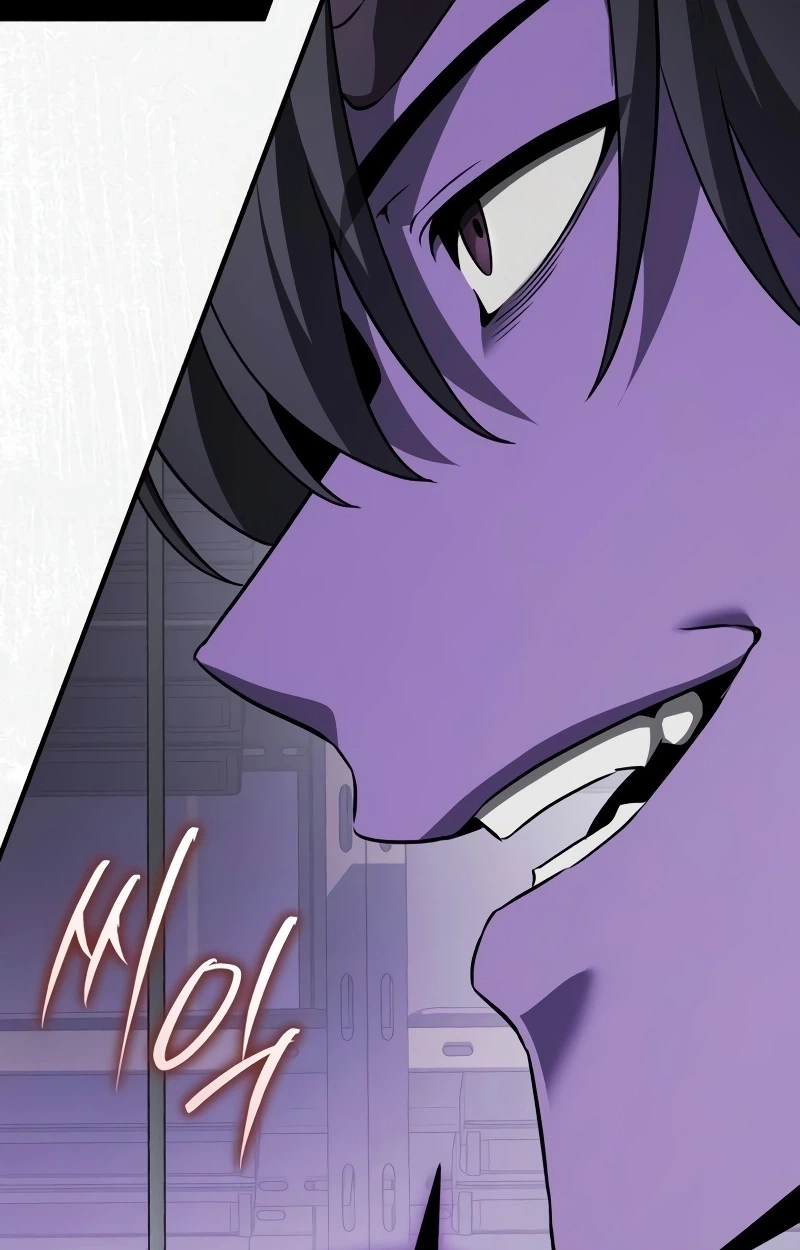 Echoes of the Reverse Planet Chapter 45 535 59e7617020ca