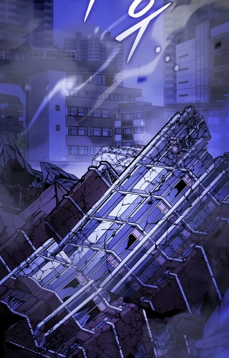Echoes of the Reverse Planet Chapter 45 609 5fa4b67268bd