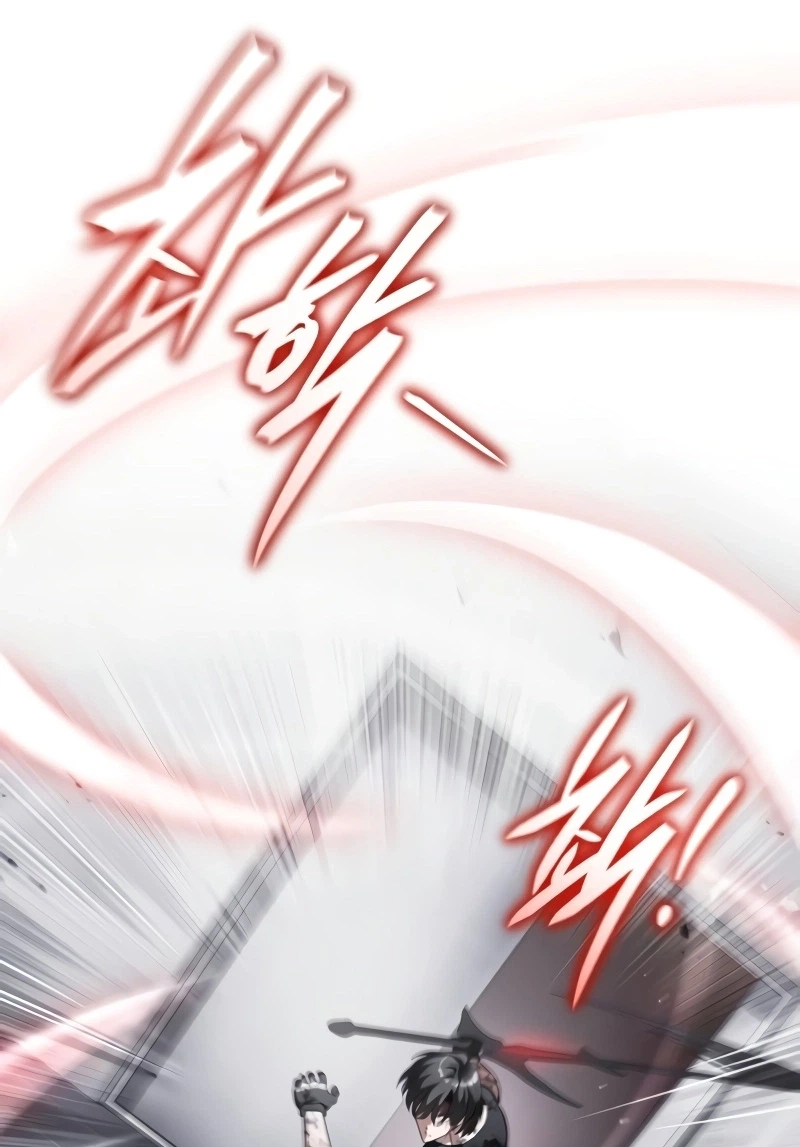Echoes of the Reverse Planet Chapter 45 550 62985f404042