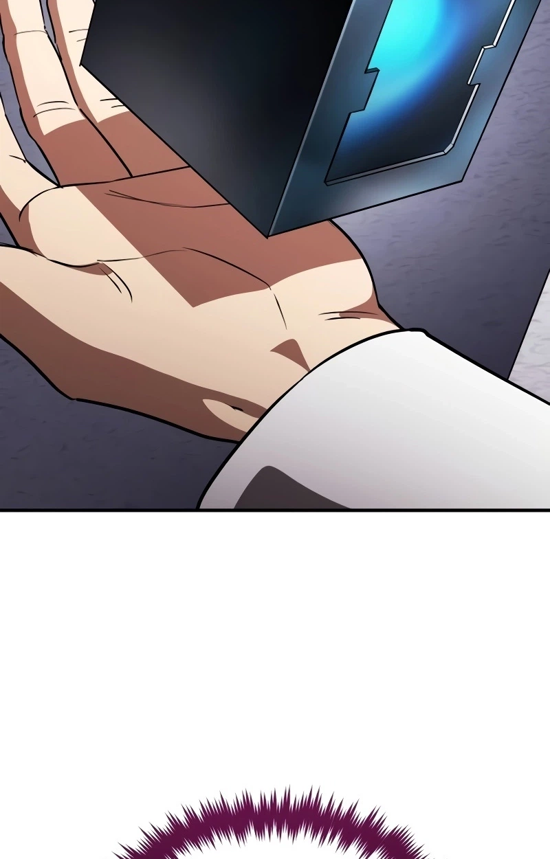Echoes of the Reverse Planet Chapter 45 526 634c62d0eec0