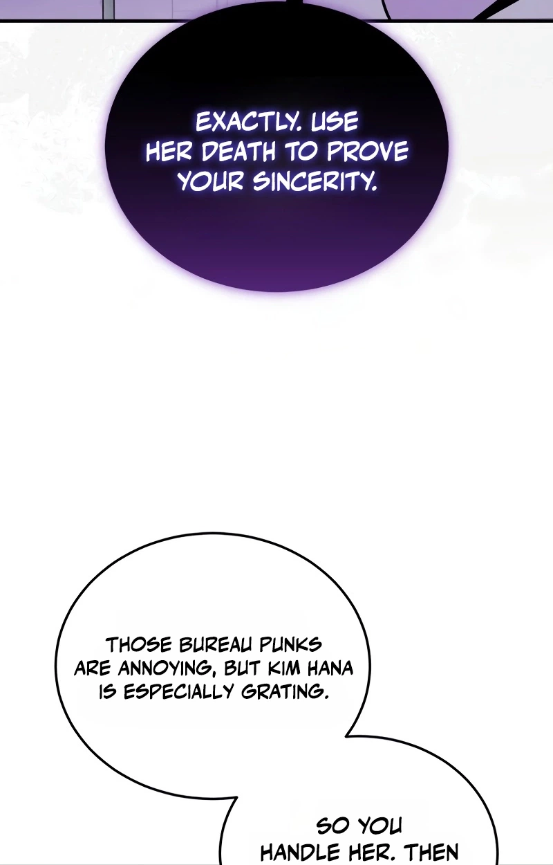 Echoes of the Reverse Planet Chapter 45 536 675e6f228918