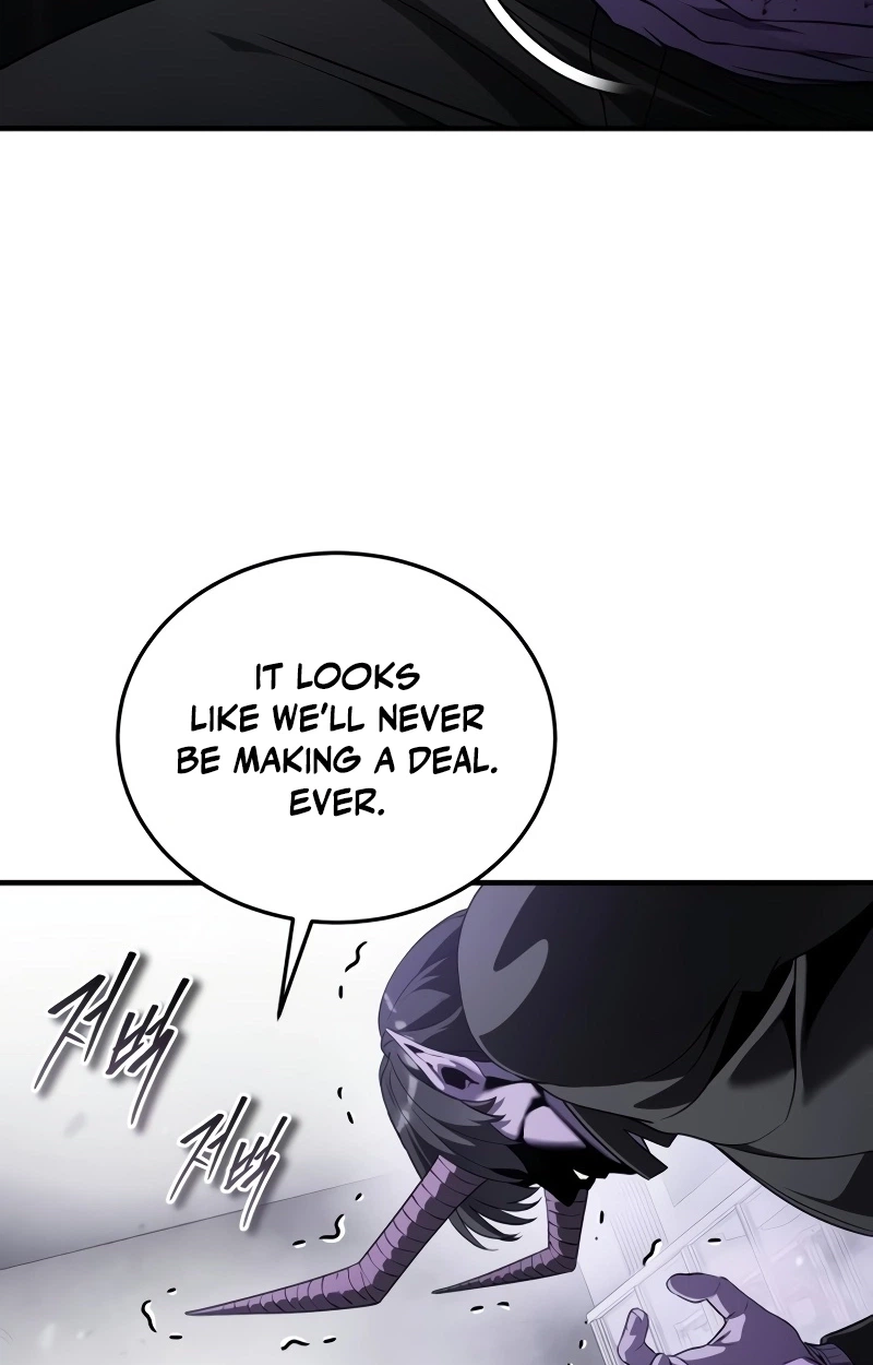 Echoes of the Reverse Planet Chapter 45 570 8082e4e9bedf