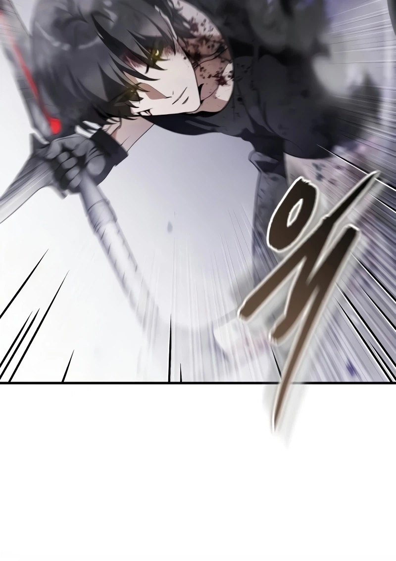 Echoes of the Reverse Planet Chapter 45 561 88d2cf9447c4