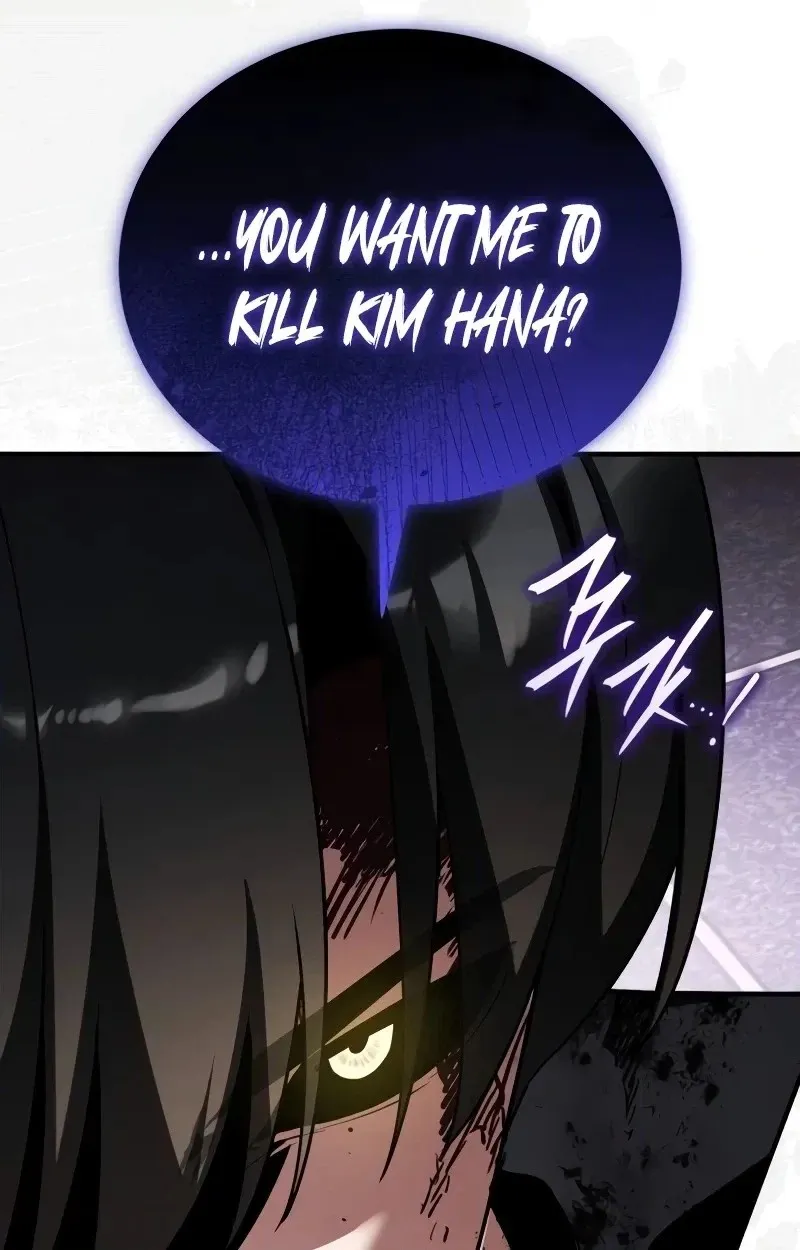 Echoes of the Reverse Planet Chapter 45 533 8ad42a80a3fb