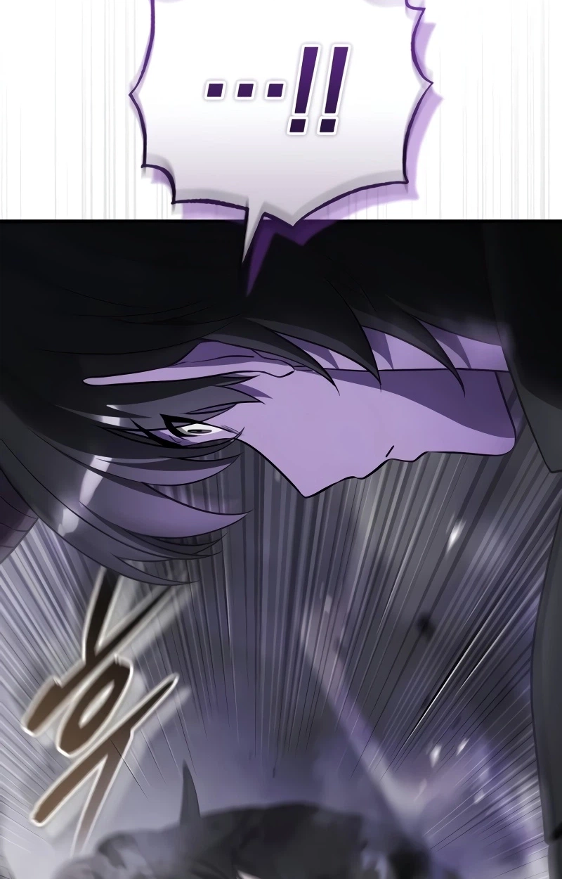 Echoes of the Reverse Planet Chapter 45 560 91f2ef190162