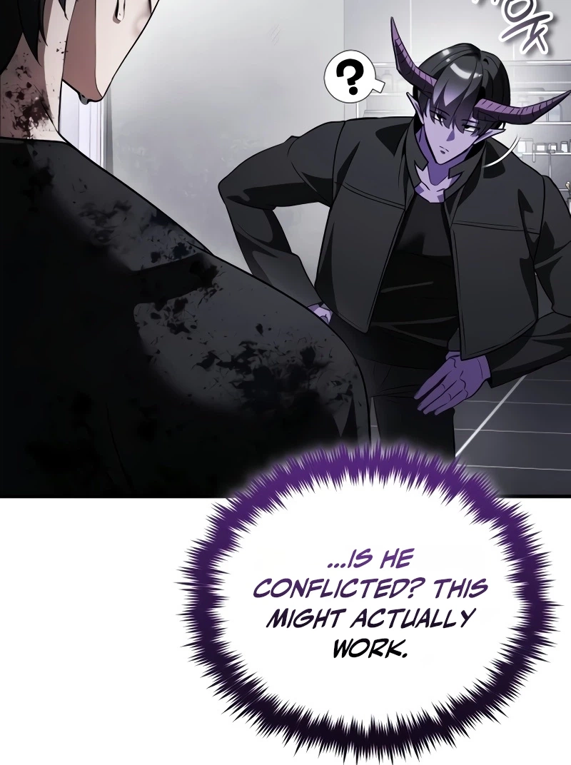 Echoes of the Reverse Planet Chapter 45 504 a3cb165f184e