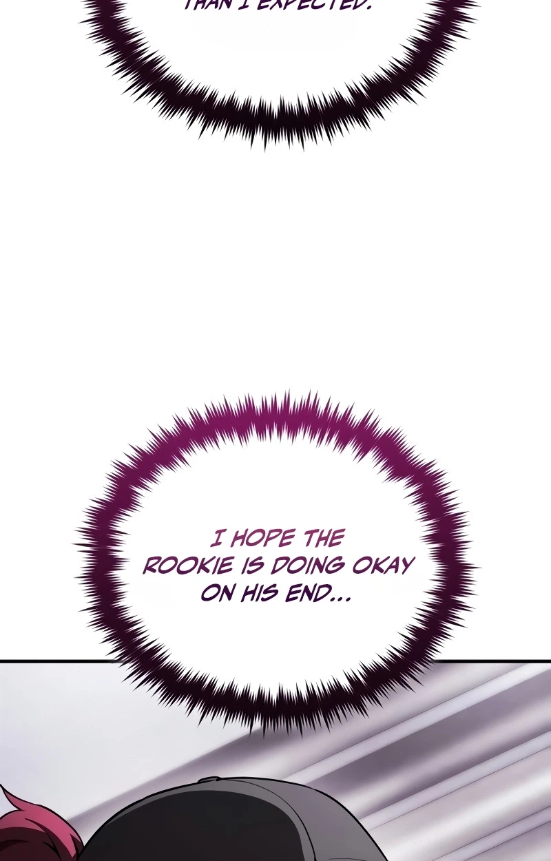 Echoes of the Reverse Planet Chapter 45 529 abc740f6da20