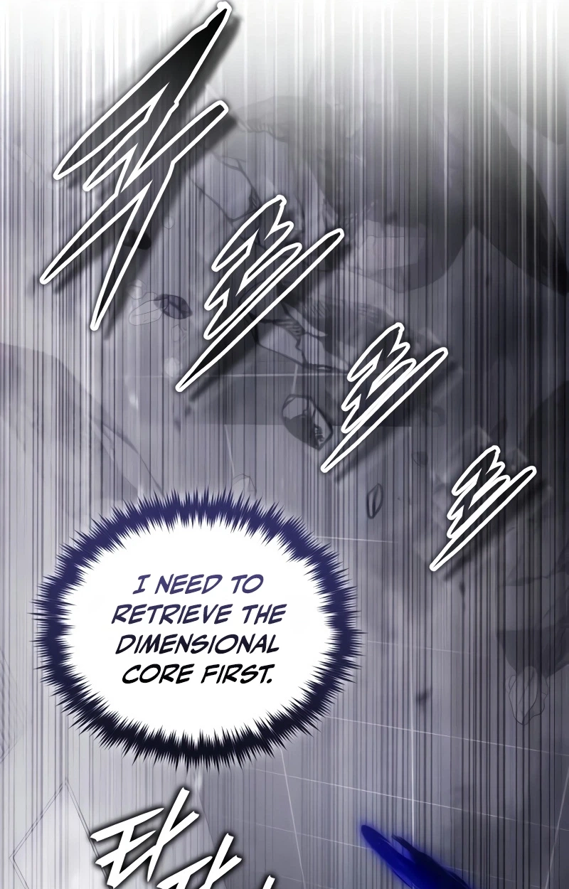 Echoes of the Reverse Planet Chapter 45 595 c3605f34738b