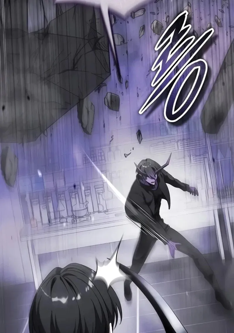 Echoes of the Reverse Planet Chapter 45 573 d65c6ac491b6