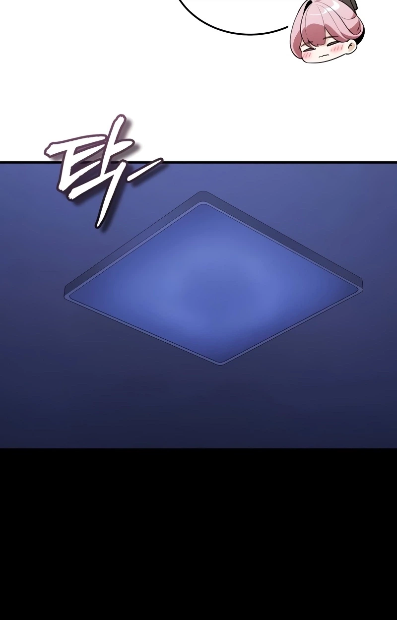 Echoes of the Reverse Planet Chapter 45 638 d6bd8ca3cff6