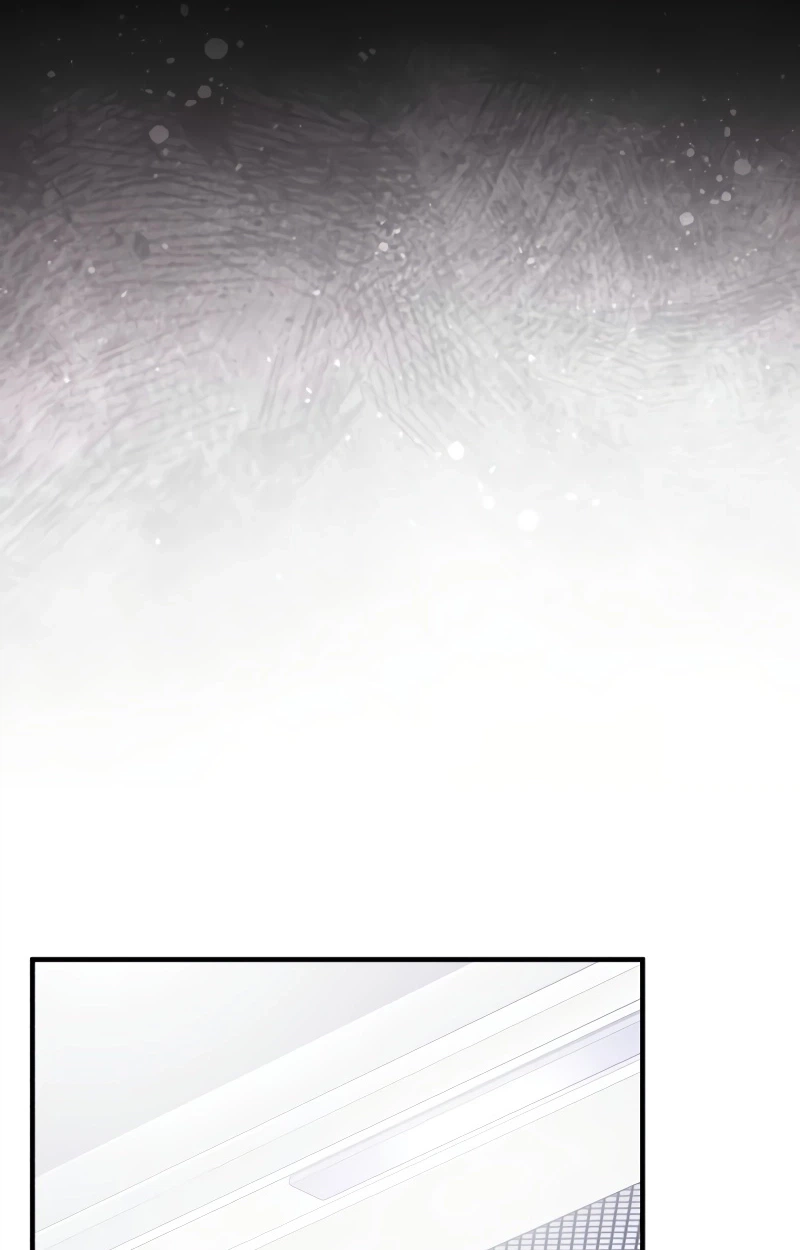 Echoes of the Reverse Planet Chapter 45 531 da9fc1a17c2b