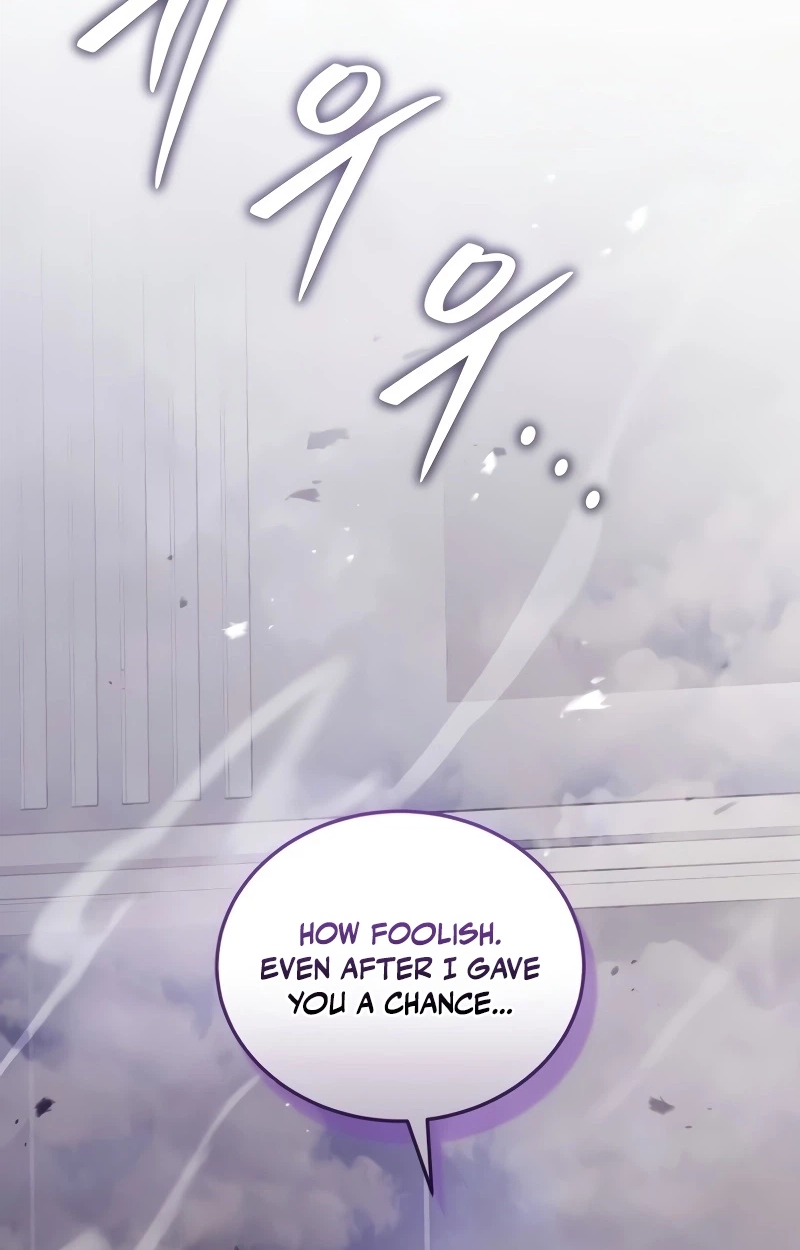 Echoes of the Reverse Planet Chapter 45 558 f4d327e61df7