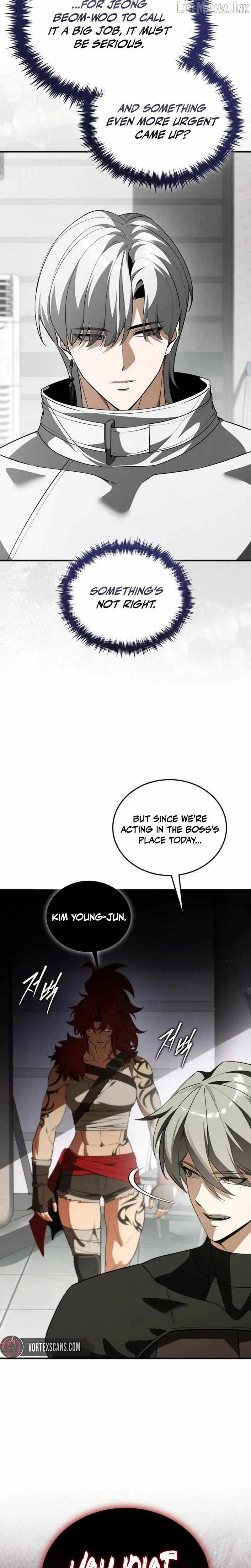 Echoes of the Reverse Planet Chapter 46 152 5884c68f66dd
