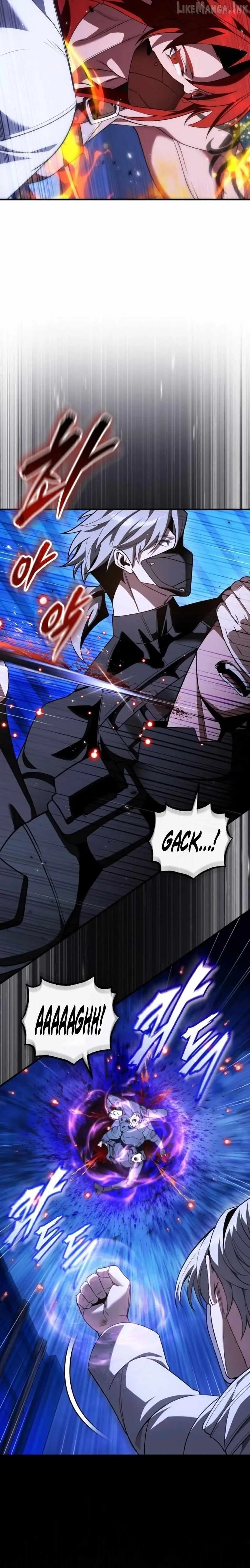 Echoes of the Reverse Planet Chapter 46 173 730f59d88816