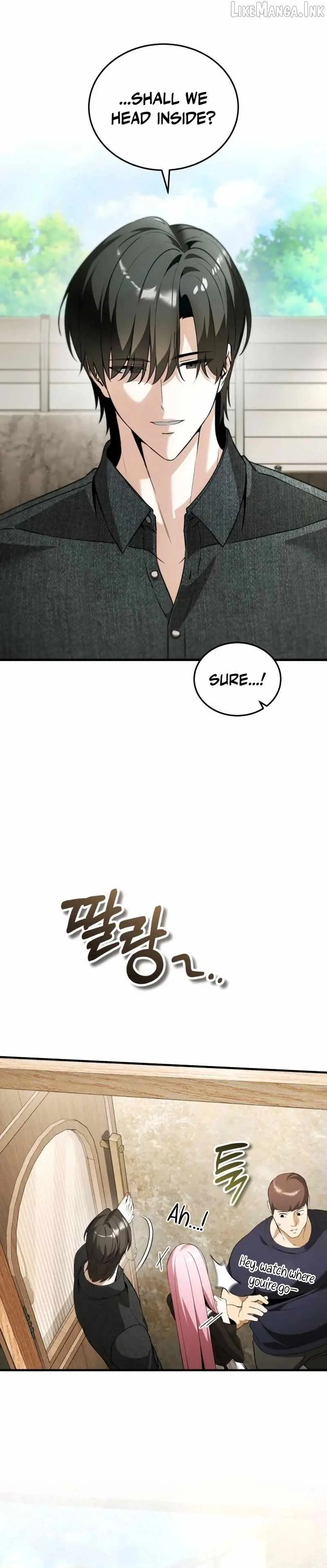 Echoes of the Reverse Planet Chapter 46 141 9ce847c96e79