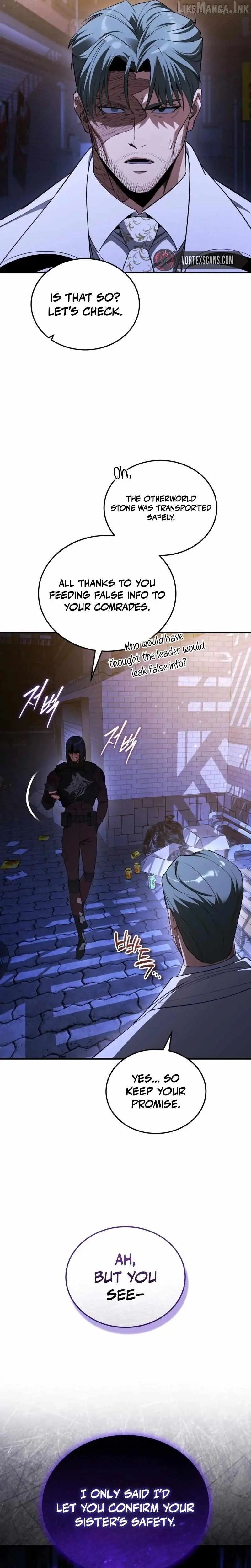 Echoes of the Reverse Planet Chapter 46 178 e40d5683b9f0