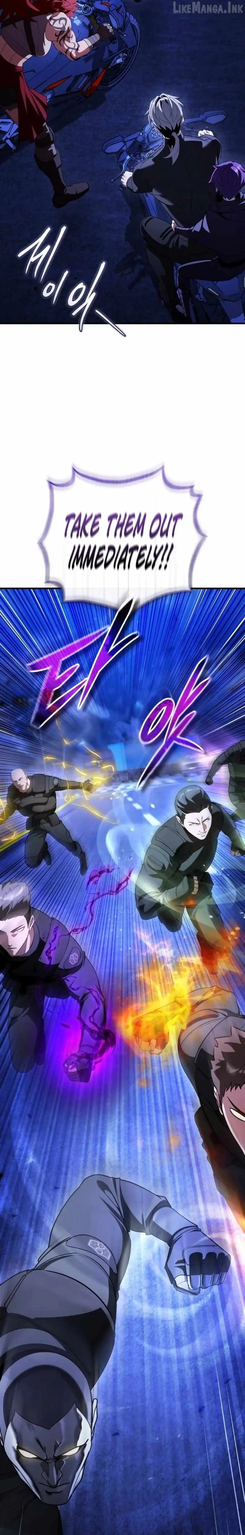 Echoes of the Reverse Planet Chapter 46 167 f9bc926b704b