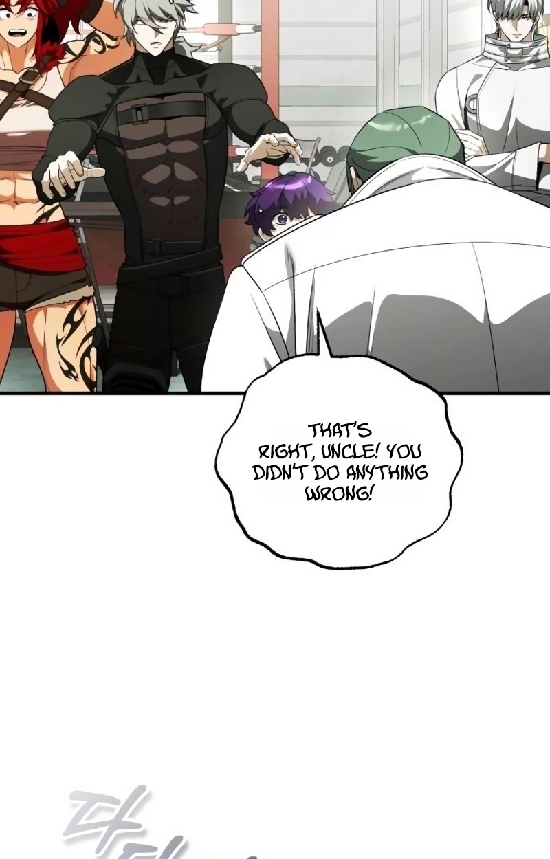Echoes of the Reverse Planet Chapter 47 483 0f7ba3c62359