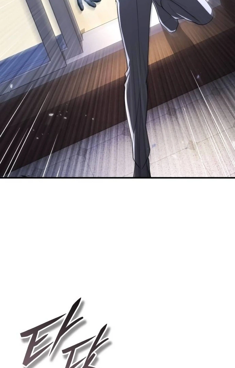Echoes of the Reverse Planet Chapter 47 578 1dd7b3e32406