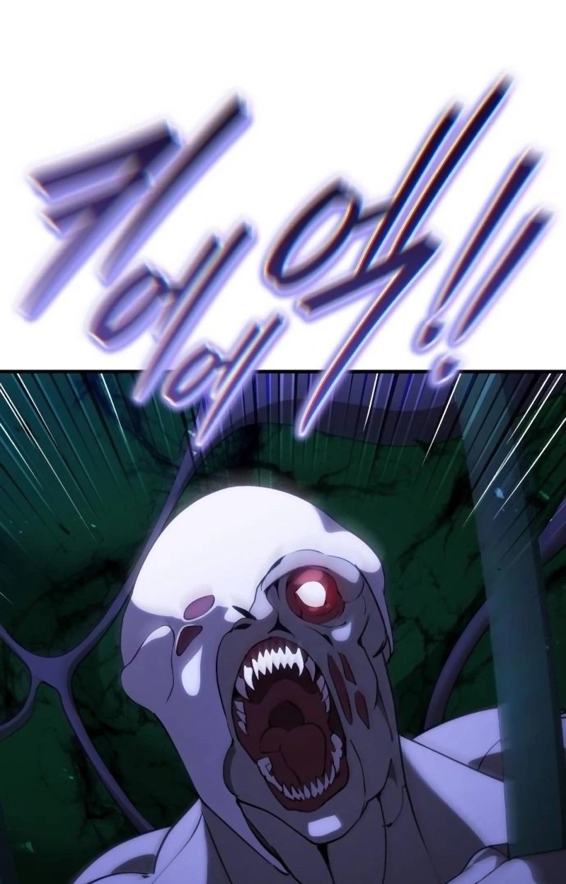 Echoes of the Reverse Planet Chapter 47 447 23f73aed3be8