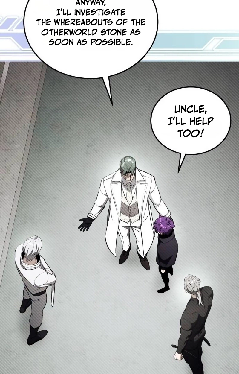 Echoes of the Reverse Planet Chapter 47 497 3d456000a11c