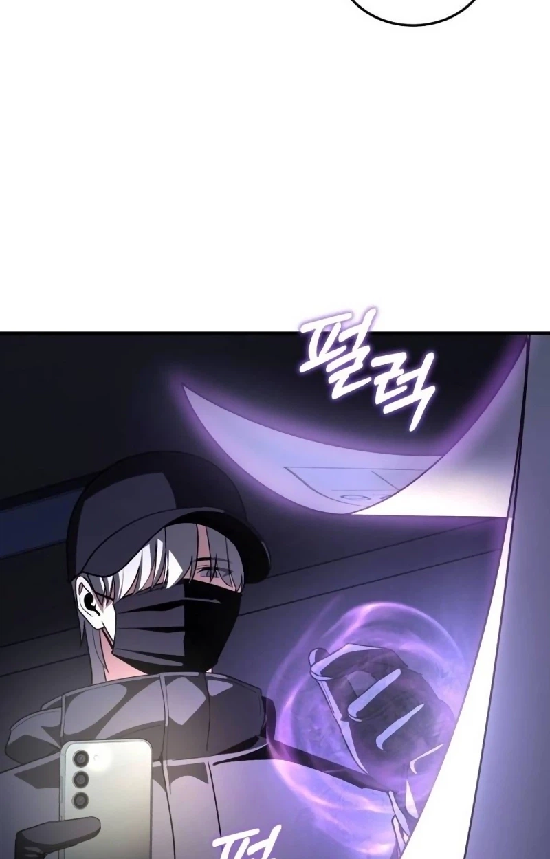 Echoes of the Reverse Planet Chapter 47 548 49f5fe046799